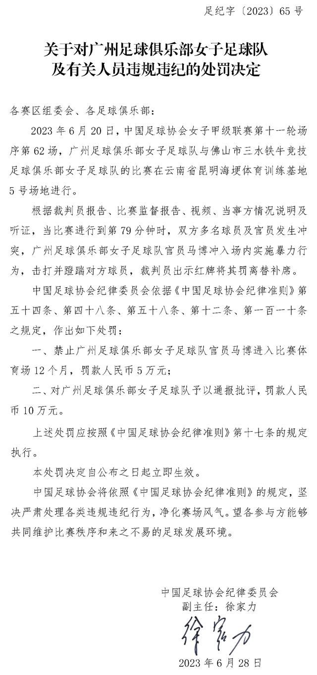 博维已经逐渐成为首发，帕加诺、皮西利都得到了一些比赛机会，从2分钟、3分钟、5分钟开始，出场时间逐渐增多。